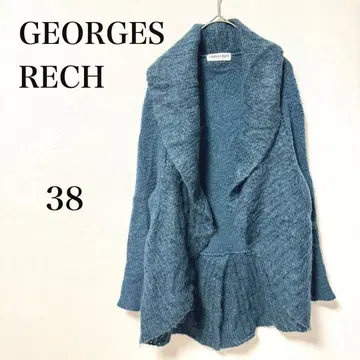 조르주레쉬 니트 가디건 블루 계열 일본제 38 겉옷 체형 커버