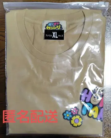 호리파카 T셔츠 [ XL 사이즈 ]