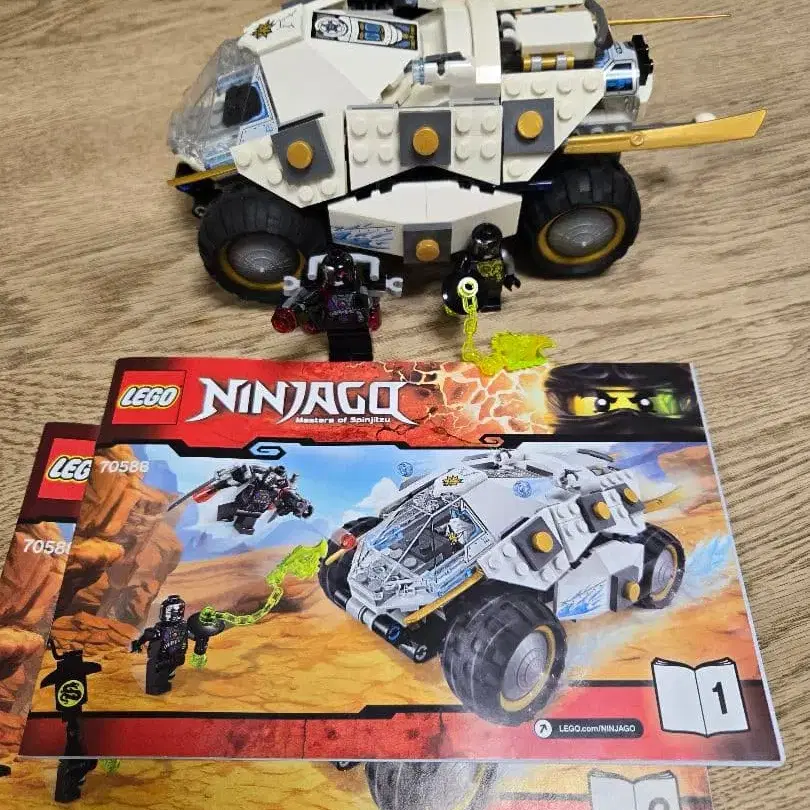 1번째 상품 이미지