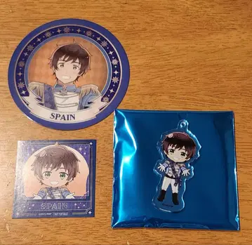 헤타리아 스페인 아모카페