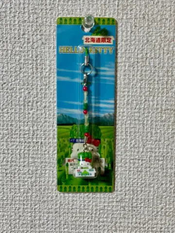 홋카이도 한정 헬로키티 스트랩