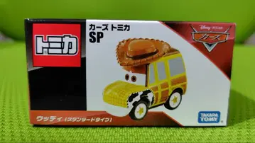 카즈 토미카 우디