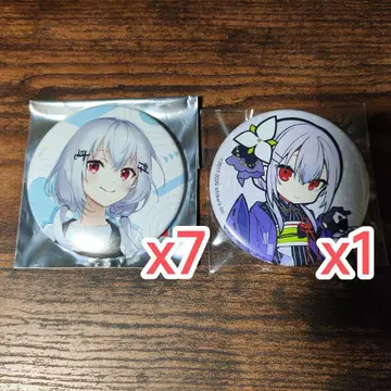 니지산지 하카세 후유키 캔뱃지 묶음 판매