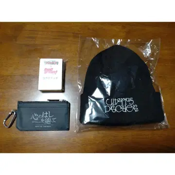 Ave Mujica 6th 도쿄 공연 혜택 오리지널 니트캡 외