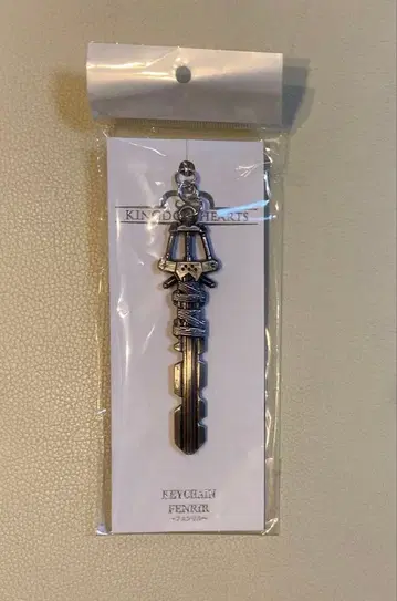 킹덤하츠 키 블레이드 키링 펜릴