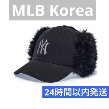 MLB Korea Earflap Trooper Cap