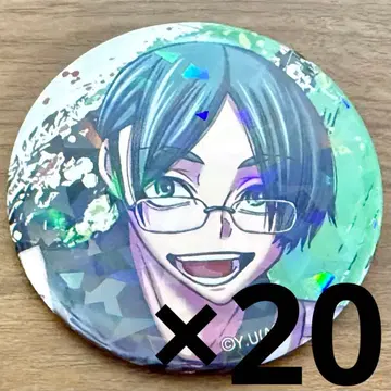 유즈리베 쥬지 홀로그램 캔뱃지 vol.5 메이드 20개