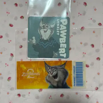 오 마이 카페 파우버드 특전