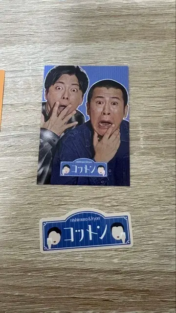 DAIBAKUSHOW 2025 멘코이 멘코 to 나우이 스티커 코튼