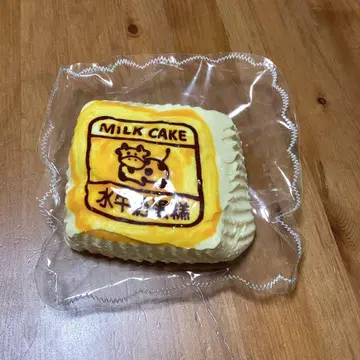 kikisquishy X 사이즈 소 케이크