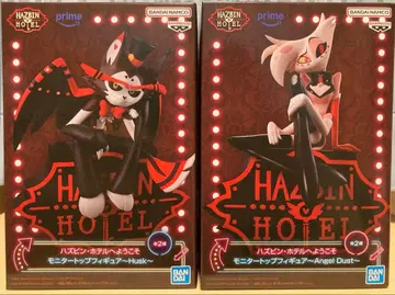 해즈빈 호텔에 오신 것을 환영합니다 피규어 엔젤 더스트 허스크 2개 세트