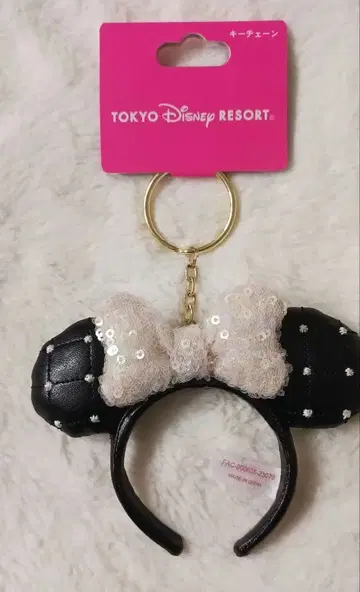 디즈니 머리띠 키링 [ 퀼팅 ] 새상품 익명 배송