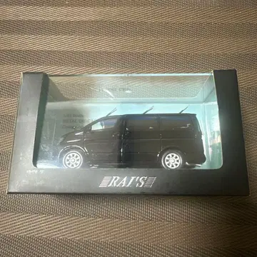 히코세븐 레이즈 닛산 엘그랜드