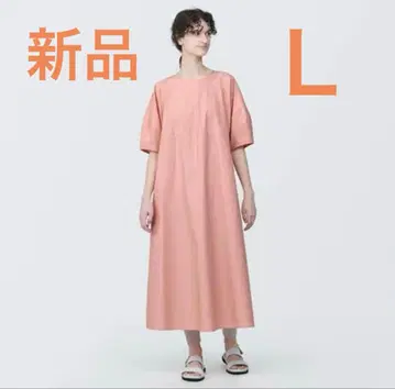 [ 새상품 ] 무인양품 MUJI 냉감 브로드 풀오버 반팔 원피스 오렌지