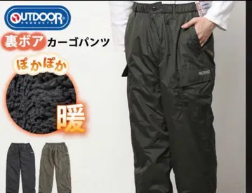 새상품 아웃도어 베이지 보아 안감 카고 팬츠 사이드 포켓 포함