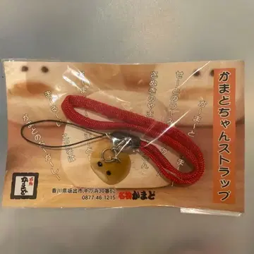 [레어] 카마도짱 스트랩