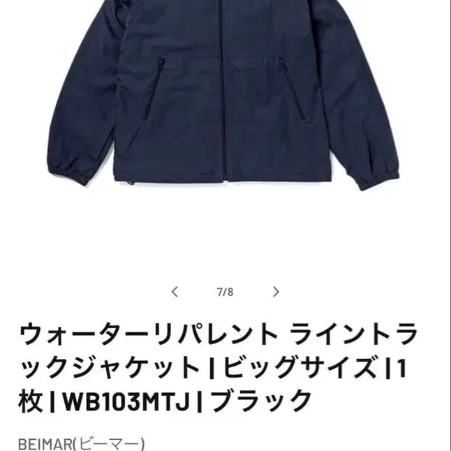 1번째 상품 이미지