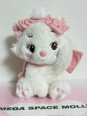 마리 앙투아네트 55주년 봉제 인형 키체인 키링