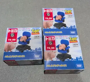 드림 토미카 토이스토리 햄