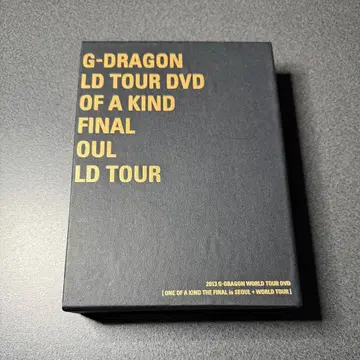 G-DRAGON LD TOUR DVD OF A KIND FINAL