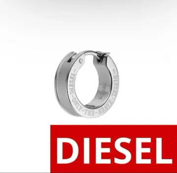 디젤 귀걸이 후프 한쪽 실버