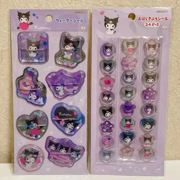 워터씰 오하지키풍 씰 쿠로미 모자 꽁지 드롭 푸치 드롭