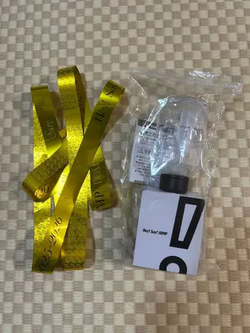 Hey!Say!JUMP 응원봉 은색 테 포함