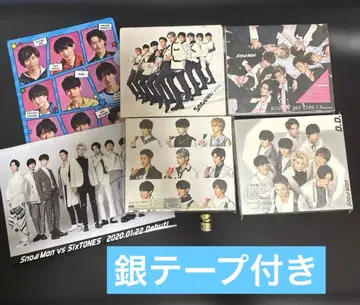 SnowMan CD 미니 클리어 파일 은색 테이프