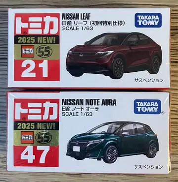 [ 미개봉 ] 토미카 닛산 리프 (초회 특별 사양) 닛산 노트 아우라