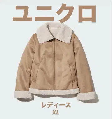[ 신속 배송 ] 유니클로 보아 자켓 베이지 XL