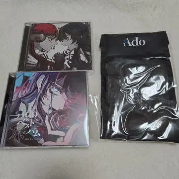 Ado 베스트 앨범 & 우타의 노래 CD 세트