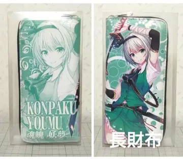 동방Project 콘파쿠 요우무 장지갑 월렛