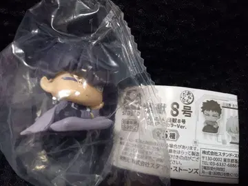 괴수 8호 오넴탄 니도네 어스 컬러 호시나 소우시로 4