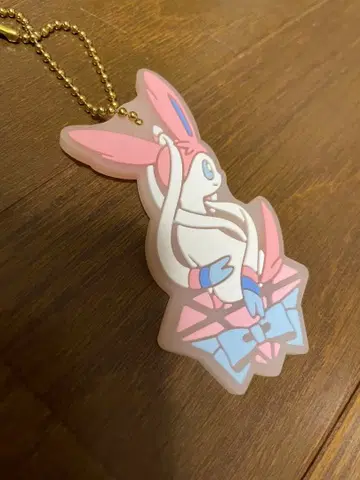 님피아 러버 스트랩 1번 복권 포켓몬