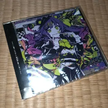 카이리키 베어 버그 이펙트