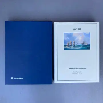 The World is our Oyster 하팩로이드 150주년 기념