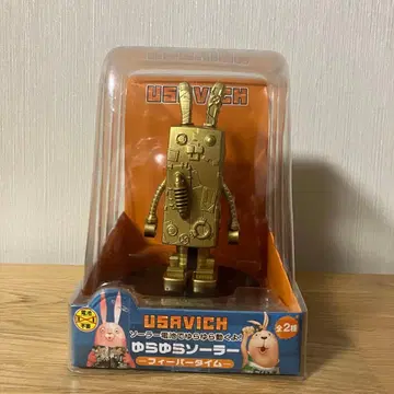 USAVICH 우사비치 흔들흔들 솔라 피버타임