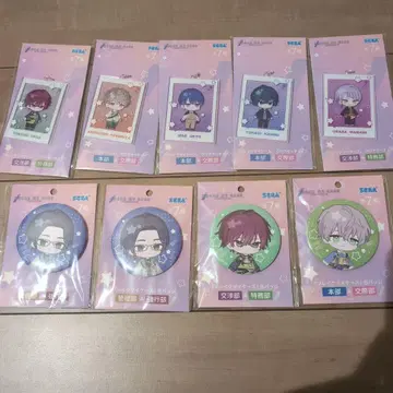 블레이크 마이 케이스 클리어 키체인 & 캔 배치