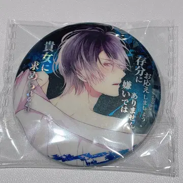 사카마키 레이지 캔뱃지 중국 한정판