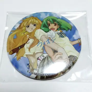 마크로스F 앨범 Amazon 특전 역대 CD 자켓 복각 캔뱃지 라이온