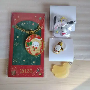 산리오 포차코 크리스마스 참 2025 패키지, 더블 참