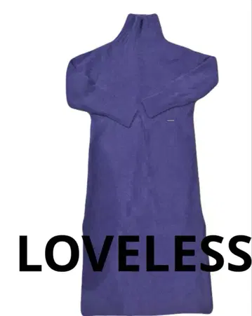 러브레스 퍼플 니트 원피스 size 36