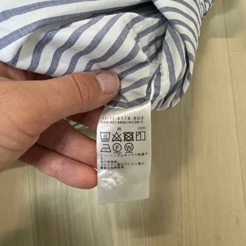 6번째 상품 이미지