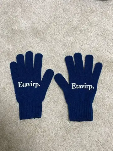 Etavirp 로고 장갑