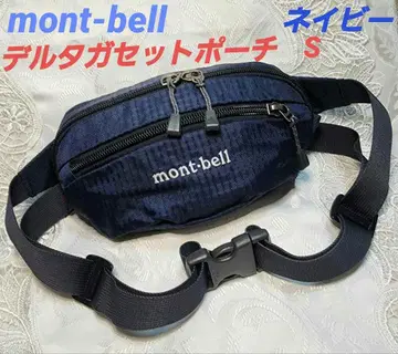 [ mont-bell ] 몽벨 델타 가셋 파우치 네이비 S 새상품급