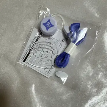 닌뮤 5학년 단독 라이브 타케야 하치자에몬 LED 아크릴 펜던트