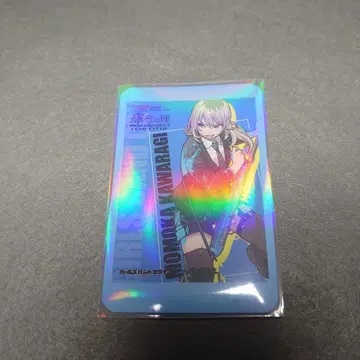 걸즈 밴드 클라이 카와라기 모모카 카드 1장