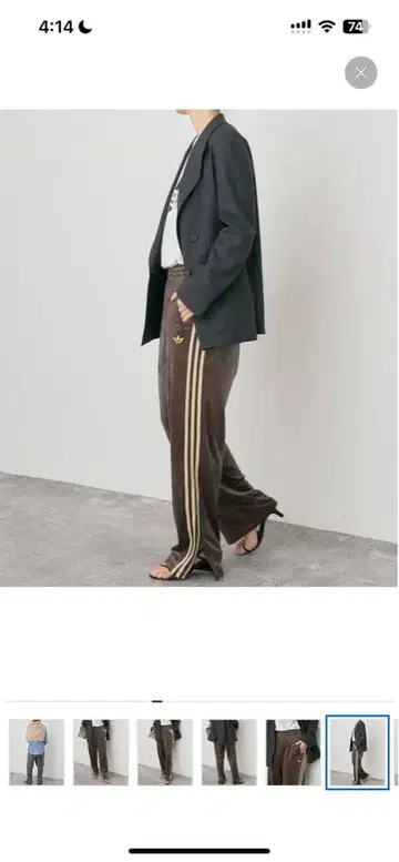 adidas 브라운 사이드 스트라이프 팬츠 s