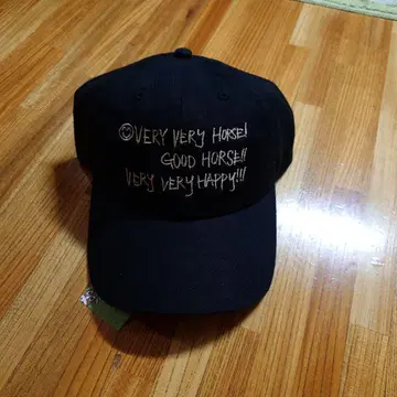 베리베리 호스캡 KEITA TOSAKI