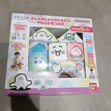 반다이 시나푸슈 완구 천 쌓기 블록 미사용 새상품 선물